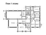 Проект 2-20